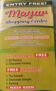 Mayur Shopping Brochure 